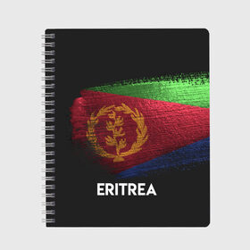 Тетрадь с принтом ERITREA в Екатеринбурге, 100% бумага | 48 листов, плотность листов — 60 г/м2, плотность картонной обложки — 250 г/м2. Листы скреплены сбоку удобной пружинной спиралью. Уголки страниц и обложки скругленные. Цвет линий — светло-серый
 | Тематика изображения на принте: eritrea | urban | город | мир | путешествие | символика | страны | флаг | эритрея