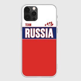 Чехол для iPhone 12 Pro Max с принтом Team Russia в Екатеринбурге, Силикон |  | Тематика изображения на принте: community | country | moscow | ornament | pattern | russia | russian | sport | style | team | комюнити | москва | надпись | орнамент | россия | русская | русский | спорт | стиль | страна | узор