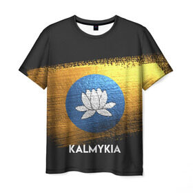 Мужская футболка 3D с принтом Калмыкия(Kalmykia) в Екатеринбурге, 100% полиэфир | прямой крой, круглый вырез горловины, длина до линии бедер | urban | город | мир | путешествие | символика | страны | флаг