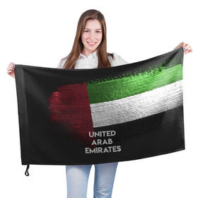Флаг 3D с принтом Арабские Эмираты в Екатеринбурге, 100% полиэстер | плотность ткани — 95 г/м2, размер — 67 х 109 см. Принт наносится с одной стороны | urban | город | мир | путешествие | символика | страны | флаг