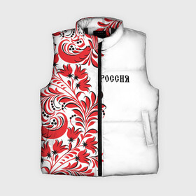 Женский жилет утепленный 3D с принтом Россия в Екатеринбурге,  |  | country | moscow | ornament | pattern | russia | russian | sport | style | team | москва | надпись | орнамент | россия | русская | русский | спорт | стиль | страна | суприм | узор