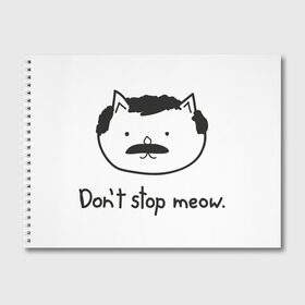 Альбом для рисования с принтом Dont stop meow в Екатеринбурге, 100% бумага
 | матовая бумага, плотность 200 мг. | freddie mercury | queen | фредди меркьюри