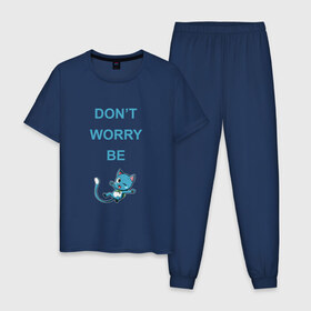 Мужская пижама хлопок с принтом Happy в Екатеринбурге, 100% хлопок | брюки и футболка прямого кроя, без карманов, на брюках мягкая резинка на поясе и по низу штанин
 | anime | cat | don