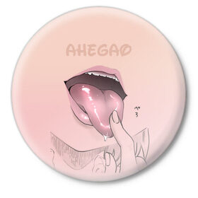 Значок с принтом Yummy в Екатеринбурге,  металл | круглая форма, металлическая застежка в виде булавки | ahegao | kawaii | lips | o face | аниме | ахегао