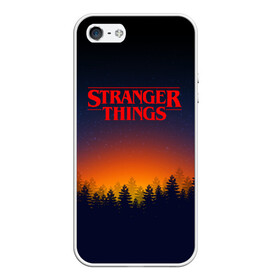 Чехол для iPhone 5/5S матовый с принтом STRANGER THINGS в Екатеринбурге, Силикон | Область печати: задняя сторона чехла, без боковых панелей | 011 | eleven | friends don t lie | netflix | stranger things | демогоргон | нетфликс | одиннадцатая | очень странные дела | сериалы