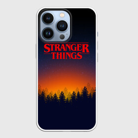 Чехол для iPhone 13 Pro с принтом STRANGER THINGS | ОЧЕНЬ СТРАННЫЕ ДЕЛА в Екатеринбурге,  |  | 011 | eleven | friends don t lie | netflix | stranger things | демогоргон | нетфликс | одиннадцатая | очень странные дела | сериалы