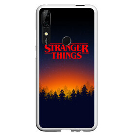 Чехол для Honor P Smart Z с принтом STRANGER THINGS в Екатеринбурге, Силикон | Область печати: задняя сторона чехла, без боковых панелей | 011 | eleven | friends don t lie | netflix | stranger things | демогоргон | нетфликс | одиннадцатая | очень странные дела | сериалы