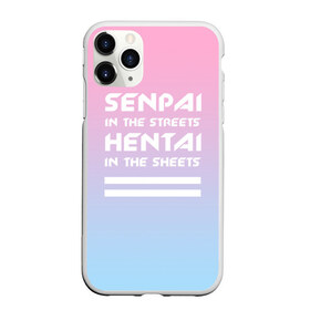 Чехол для iPhone 11 Pro матовый с принтом Senpai in the streets в Екатеринбурге, Силикон |  | ahegao | kawaii | lips | o face | senpai | аниме | ахегао | семпай | сенпай