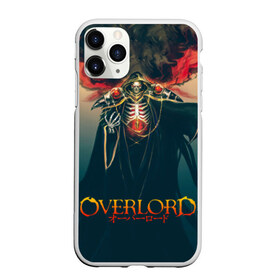 Чехол для iPhone 11 Pro Max матовый с принтом Momonga Overlord в Екатеринбурге, Силикон |  | albedo | momonga | overlord | shalltear | айнц ул гон | айнц ул гоун | альбедо | лорд момон | момон | момонга | назарик | оверлорд | повелитель | шалтир