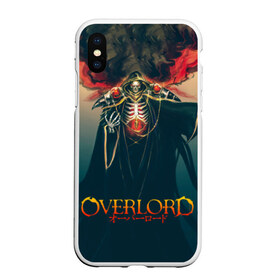 Чехол для iPhone XS Max матовый с принтом Momonga Overlord в Екатеринбурге, Силикон | Область печати: задняя сторона чехла, без боковых панелей | Тематика изображения на принте: albedo | momonga | overlord | shalltear | айнц ул гон | айнц ул гоун | альбедо | лорд момон | момон | момонга | назарик | оверлорд | повелитель | шалтир