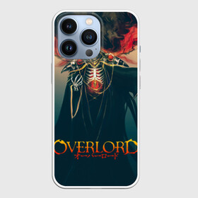 Чехол для iPhone 13 Pro с принтом Momonga Overlord в Екатеринбурге,  |  | albedo | momonga | overlord | shalltear | айнц ул гон | айнц ул гоун | альбедо | лорд момон | момон | момонга | назарик | оверлорд | повелитель | шалтир