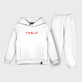 Детский костюм хлопок Oversize с принтом TESLA в Екатеринбурге,  |  | brand | car | elon mask | tesla | авто | бренд | илон | илон маск | маск | машина | тесла | электрокар