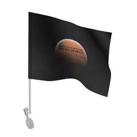 Флаг для автомобиля с принтом Elon Reeve Musk в Екатеринбурге, 100% полиэстер | Размер: 30*21 см | 