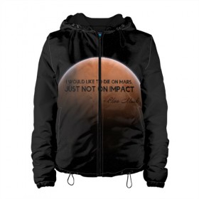 Женская куртка 3D с принтом Elon Reeve Musk в Екатеринбурге, ткань верха — 100% полиэстер, подклад — флис | прямой крой, подол и капюшон оформлены резинкой с фиксаторами, два кармана без застежек по бокам, один большой потайной карман на груди. Карман на груди застегивается на липучку | 