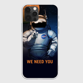 Чехол для iPhone 12 Pro Max с принтом NASA в Екатеринбурге, Силикон |  | Тематика изображения на принте: nasa | астрономия | галактика | звезды | космонавт. планеты | космос | наука | небо