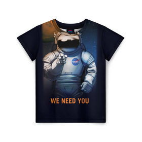 Детская футболка 3D с принтом NASA в Екатеринбурге, 100% гипоаллергенный полиэфир | прямой крой, круглый вырез горловины, длина до линии бедер, чуть спущенное плечо, ткань немного тянется | Тематика изображения на принте: nasa | астрономия | галактика | звезды | космонавт. планеты | космос | наука | небо