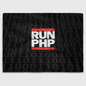 Плед 3D с принтом Run PHP в Екатеринбурге, 100% полиэстер | закругленные углы, все края обработаны. Ткань не мнется и не растягивается | admin | administrator | calm | code | coder | coding | dmc | engineer | job | keep | php | programmer | run | администратор | айти | инженер | код | кодинг | программа | программист | профессия | сисадмин