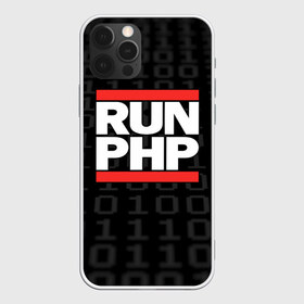 Чехол для iPhone 12 Pro Max с принтом Run PHP в Екатеринбурге, Силикон |  | Тематика изображения на принте: admin | administrator | calm | code | coder | coding | dmc | engineer | job | keep | php | programmer | run | администратор | айти | инженер | код | кодинг | программа | программист | профессия | сисадмин