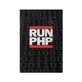 Обложка для паспорта матовая кожа с принтом Run PHP в Екатеринбурге, натуральная матовая кожа | размер 19,3 х 13,7 см; прозрачные пластиковые крепления | admin | administrator | calm | code | coder | coding | dmc | engineer | job | keep | php | programmer | run | администратор | айти | инженер | код | кодинг | программа | программист | профессия | сисадмин