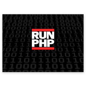 Поздравительная открытка с принтом Run PHP в Екатеринбурге, 100% бумага | плотность бумаги 280 г/м2, матовая, на обратной стороне линовка и место для марки
 | admin | administrator | calm | code | coder | coding | dmc | engineer | job | keep | php | programmer | run | администратор | айти | инженер | код | кодинг | программа | программист | профессия | сисадмин