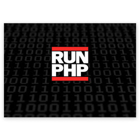 Поздравительная открытка с принтом Run PHP в Екатеринбурге, 100% бумага | плотность бумаги 280 г/м2, матовая, на обратной стороне линовка и место для марки
 | Тематика изображения на принте: admin | administrator | calm | code | coder | coding | dmc | engineer | job | keep | php | programmer | run | администратор | айти | инженер | код | кодинг | программа | программист | профессия | сисадмин