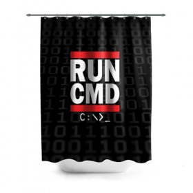 Штора 3D для ванной с принтом RUN CMD в Екатеринбурге, 100% полиэстер | плотность материала — 100 г/м2. Стандартный размер — 146 см х 180 см. По верхнему краю — пластиковые люверсы для креплений. В комплекте 10 пластиковых колец | admin | administrator | calm | cmd | code | coder | coding | dmc | engineer | job | keep | programmer | run | администратор | айти | инженер | код | кодинг | программа | программист | профессия | сисадмин