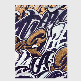 Скетчбук с принтом Single step в Екатеринбурге, 100% бумага
 | 48 листов, плотность листов — 100 г/м2, плотность картонной обложки — 250 г/м2. Листы скреплены сверху удобной пружинной спиралью | gold | graffity | street art | граффити | стрит арт