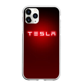 Чехол для iPhone 11 Pro матовый с принтом TESLA в Екатеринбурге, Силикон |  | brand | car | elon mask | tesla | авто | бренд | илон | илон маск | маск | машина | тесла | электрокар