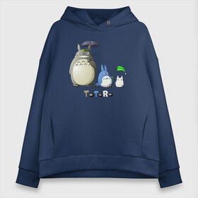 Женское худи Oversize хлопок с принтом Totoro в Екатеринбурге, френч-терри — 70% хлопок, 30% полиэстер. Мягкий теплый начес внутри —100% хлопок | боковые карманы, эластичные манжеты и нижняя кромка, капюшон на магнитной кнопке | Тематика изображения на принте: anime | totoro | анимэ | тоторо | черные чернушки