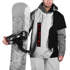 Накидка на куртку 3D с принтом HENTAI в Екатеринбурге, 100% полиэстер |  | Тематика изображения на принте: ahegao | kawai | kowai | oppai | otaku | senpai | sugoi | waifu | yandere | ахегао | ковай | отаку | сенпай | яндере