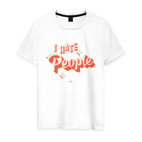 Мужская футболка хлопок с принтом I Hate People в Екатеринбурге, 100% хлопок | прямой крой, круглый вырез горловины, длина до линии бедер, слегка спущенное плечо. | art | pin | pop | retro | арт | людей | люди | ненавижу | ненависть | пин | поп | ретро