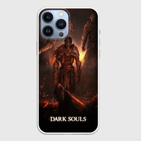 Чехол для iPhone 13 Pro Max с принтом Dark Souls в Екатеринбурге,  |  | Тематика изображения на принте: 3 | dark | darksouls | praise | soul | souls | the sun | дарк | души | мертвец | рыцарь | соул | соулс | тёмные