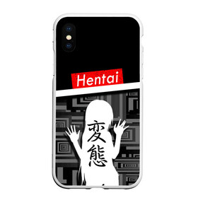 Чехол для iPhone XS Max матовый с принтом HENTAI в Екатеринбурге, Силикон | Область печати: задняя сторона чехла, без боковых панелей | ahegao | kawai | kowai | oppai | otaku | senpai | sugoi | waifu | yandere | ахегао | ковай | отаку | сенпай | яндере