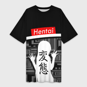 Платье-футболка 3D с принтом HENTAI. в Екатеринбурге,  |  | ahegao | kawai | kowai | oppai | otaku | senpai | sugoi | waifu | yandere | ахегао | ковай | отаку | сенпай | яндере