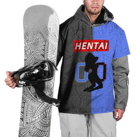 Накидка на куртку 3D с принтом HENTAI 00 в Екатеринбурге, 100% полиэстер |  | ahegao | kawai | kowai | oppai | otaku | senpai | sugoi | waifu | yandere | ахегао | ковай | отаку | сенпай | яндере