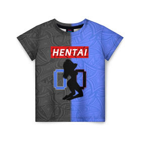 Детская футболка 3D с принтом HENTAI 00 в Екатеринбурге, 100% гипоаллергенный полиэфир | прямой крой, круглый вырез горловины, длина до линии бедер, чуть спущенное плечо, ткань немного тянется | Тематика изображения на принте: ahegao | kawai | kowai | oppai | otaku | senpai | sugoi | waifu | yandere | ахегао | ковай | отаку | сенпай | яндере