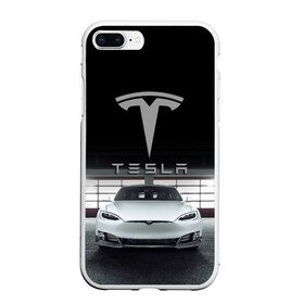 Чехол для iPhone 7Plus/8 Plus матовый с принтом TESLA в Екатеринбурге, Силикон | Область печати: задняя сторона чехла, без боковых панелей | car | elon | motors | musk | tesla | авто | автомобиль | илон | кар | лого | маск | моторс | тесла | тэсла