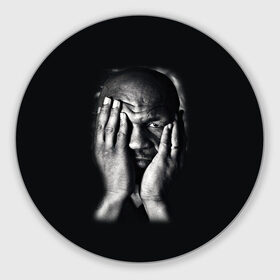 Коврик круглый с принтом Майк Тайсон в Екатеринбурге, резина и полиэстер | круглая форма, изображение наносится на всю лицевую часть | бокс | боксер | знаменитости | спорт | стиль | тайсон | тренд