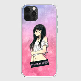 Чехол для iPhone 12 Pro Max с принтом Японская анимация в Екатеринбурге, Силикон |  | ahegao | anime | kodome | manga | senpai | аниме | анимэ | ахегао | кодоме | манга | меха | сенпай | юри | яой