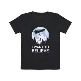 Детская футболка хлопок с принтом I Want To Believe в Екатеринбурге, 100% хлопок | круглый вырез горловины, полуприлегающий силуэт, длина до линии бедер | док | макфлай | марти | машина времени | я хочу верить