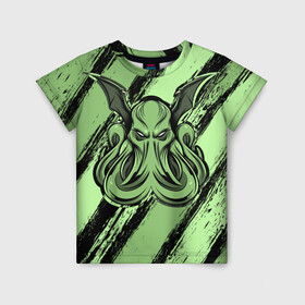 Детская футболка 3D с принтом Ктулху в Екатеринбурге, 100% гипоаллергенный полиэфир | прямой крой, круглый вырез горловины, длина до линии бедер, чуть спущенное плечо, ткань немного тянется | cthulhu | божество | кракен | лавкрафт | миф | монстр | океан | чудовище