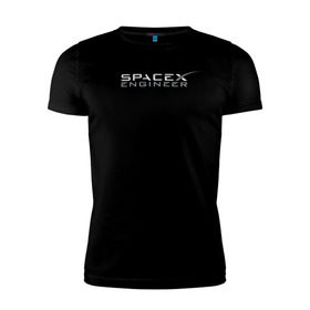 Мужская футболка премиум с принтом SpaceX engineer в Екатеринбурге, 92% хлопок, 8% лайкра | приталенный силуэт, круглый вырез ворота, длина до линии бедра, короткий рукав | elon | mars | musk | reeve | spascex | астронавт | илон | инженер | космос | маск | ракета