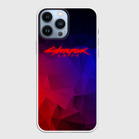 Чехол для iPhone 13 Pro Max с принтом CYBERPUNK 2077 | КИБЕРПАНК 2077 в Екатеринбурге,  |  | 2019 | abstraction | cd project red | cyberpunk 2077 | future | hack | night city | samurai | sci fi | абстракция | андроиды | безумие | будущее | киберпанк 2077 | логотип | роботы | самураи | фантастика | цифры