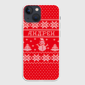 Чехол для iPhone 13 mini с принтом Новогодний Андрей в Екатеринбурге,  |  | андрей | дед мороз | елка | зима | имена | кофта | новогодний | новый год | свитер | снег | снеговик | снежинки | узор