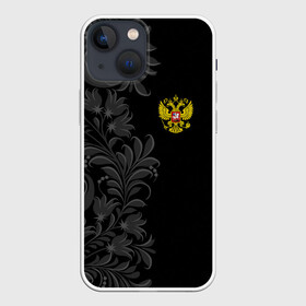 Чехол для iPhone 13 mini с принтом Герб России и Орнамент в Екатеринбурге,  |  | country | moscow | ornament | pattern | russia | russian | sport | team | герб | москва | надпись | орнамент | россии | россия | русская | русский | спорт | страна | узор