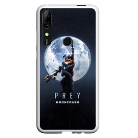 Чехол для Honor P Smart Z с принтом PREY Mooncrash в Екатеринбурге, Силикон | Область печати: задняя сторона чехла, без боковых панелей | prey | жертва | звезды | земля | игра | космос | луна | фантастика | шутер