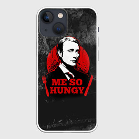 Чехол для iPhone 13 mini с принтом Ганнибал в Екатеринбурге,  |  | blood | for | gannibal | hannibal | hunger | king | lecter | meat | series | вилка | ганнибал | голод | каннибал | кровь | людоед | мясо | нож | сериал | сериалы