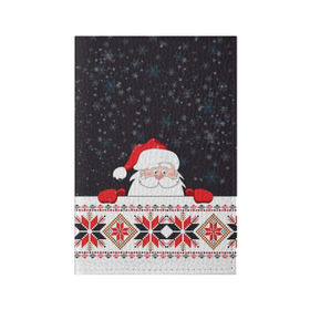 Обложка для паспорта матовая кожа с принтом Дедушка Мороз в Екатеринбурге, натуральная матовая кожа | размер 19,3 х 13,7 см; прозрачные пластиковые крепления | Тематика изображения на принте: geometry | winter | геометрия | дед мороз | ёлки | зима | луна | новогоднее | новый год | новый год 2020 | олени | подарок | праздник | санки | санта клаус | снежинки | снежок | узоры | шапка санты клауса