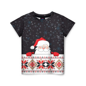 Детская футболка 3D с принтом Дедушка Мороз в Екатеринбурге, 100% гипоаллергенный полиэфир | прямой крой, круглый вырез горловины, длина до линии бедер, чуть спущенное плечо, ткань немного тянется | geometry | winter | геометрия | дед мороз | ёлки | зима | луна | новогоднее | новый год | новый год 2020 | олени | подарок | праздник | санки | санта клаус | снежинки | снежок | узоры | шапка санты клауса