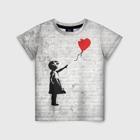 Детская футболка 3D с принтом Бэнкси: Девочка с Шаром в Екатеринбурге, 100% гипоаллергенный полиэфир | прямой крой, круглый вырез горловины, длина до линии бедер, чуть спущенное плечо, ткань немного тянется | Тематика изображения на принте: art | balloon | banksy | culture | girl | graffity | heart | hearts | red | арт | бэнкси | граффити | девочка | девочка с шаром | красный | красным | культура | сердечки | сердечко | сердце | стрит | шар | шарик | шариком